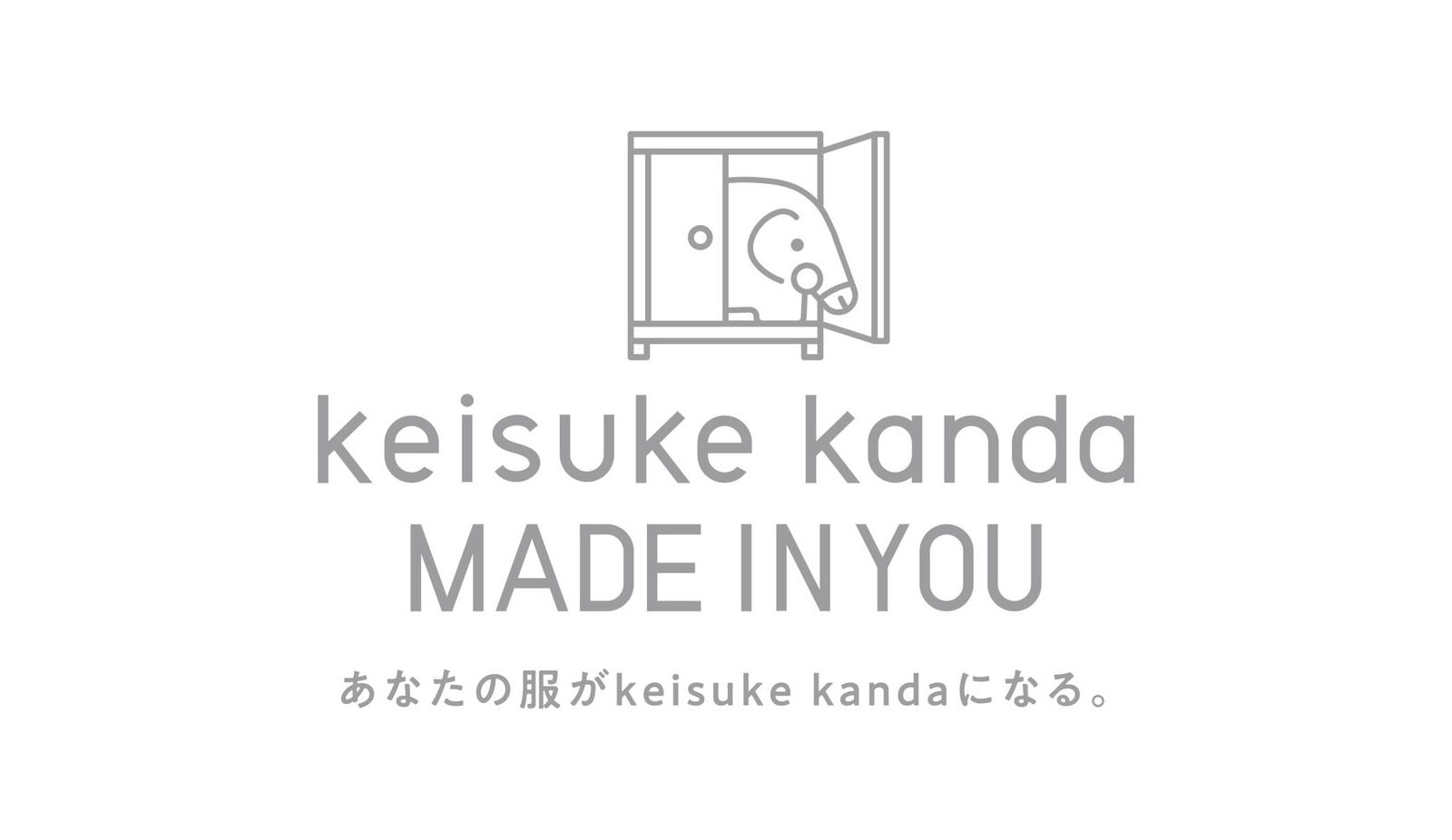 keisuke kanda (ケイスケカンダ) 公式サイト